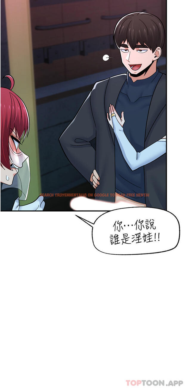查看漫画異世界催眠王 - 第68話-公會性愛派對 - www.tymanga.com中的1144514图片