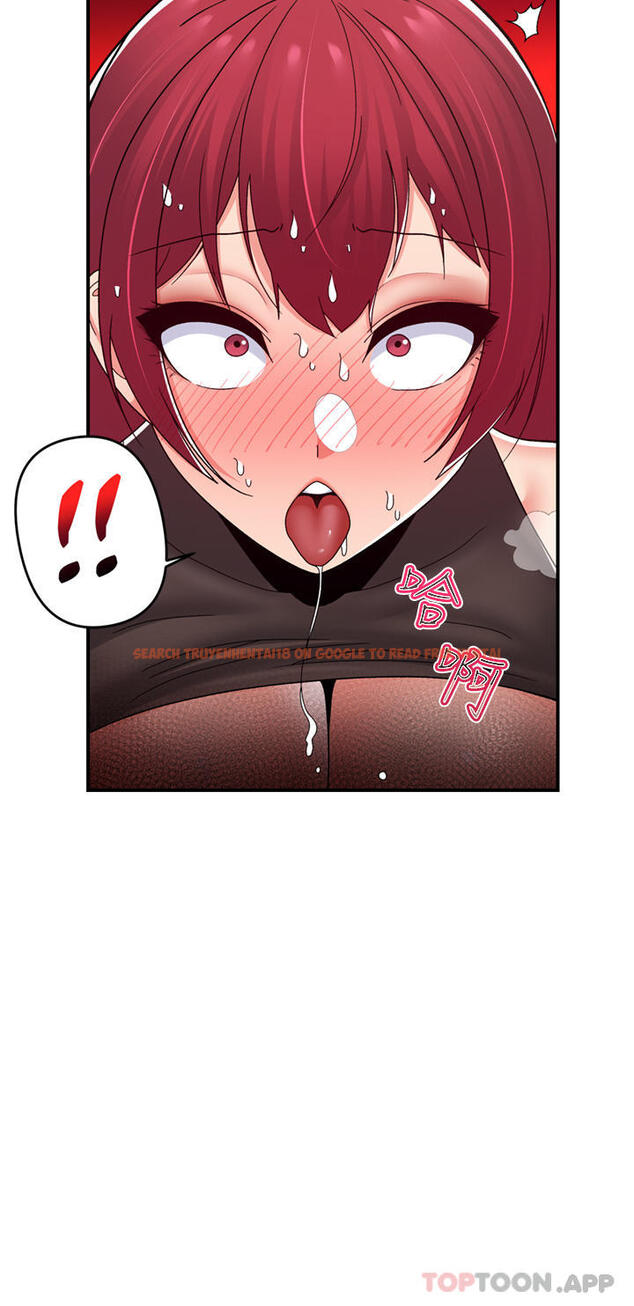 查看漫画異世界催眠王 - 第71話-這樣放進來就好了嗎 - www.tymanga.com中的1161192图片