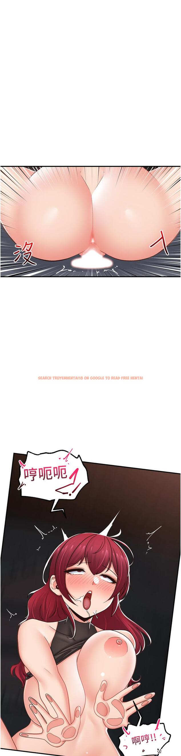 查看漫画異世界催眠王 - 第72話-可不可以給我棒棒 - www.tymanga.com中的1165384图片