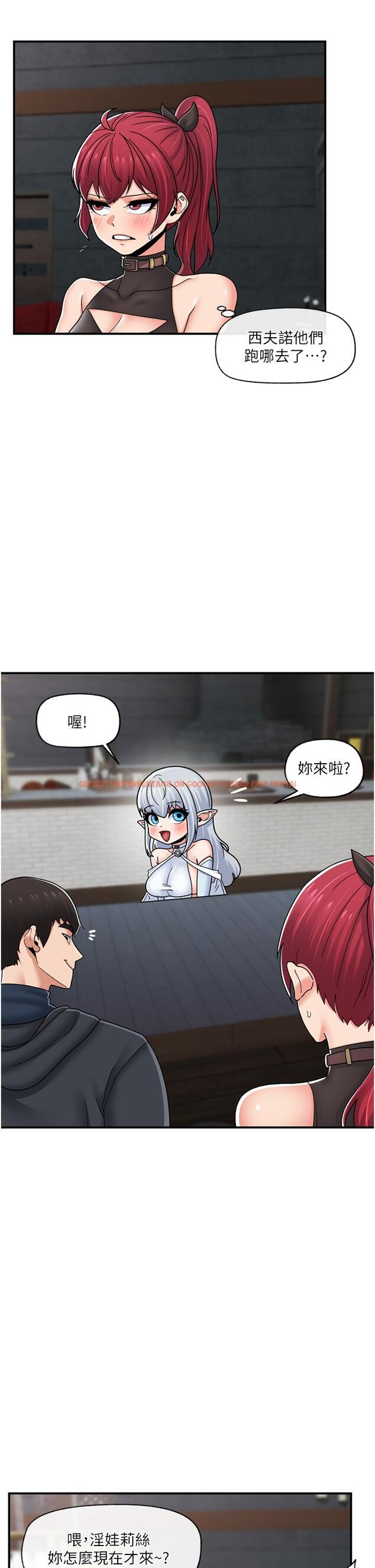 查看漫画異世界催眠王 - 第72話-可不可以給我棒棒 - www.tymanga.com中的1165391图片
