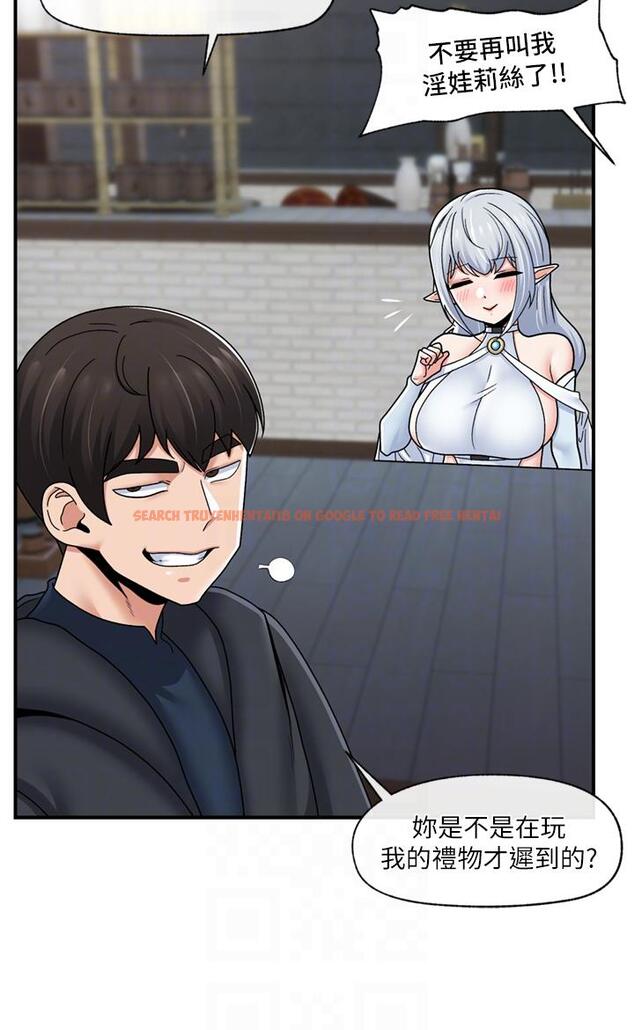 查看漫画異世界催眠王 - 第72話-可不可以給我棒棒 - www.tymanga.com中的1165392图片