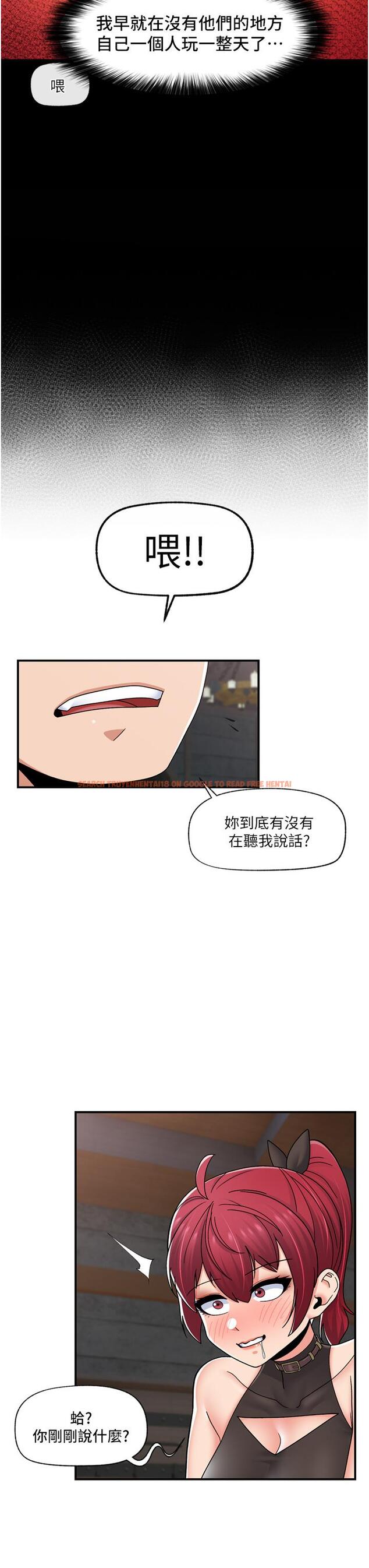 查看漫画異世界催眠王 - 第72話-可不可以給我棒棒 - www.tymanga.com中的1165395图片