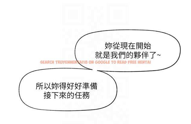 查看漫画異世界催眠王 - 第72話-可不可以給我棒棒 - www.tymanga.com中的1165396图片