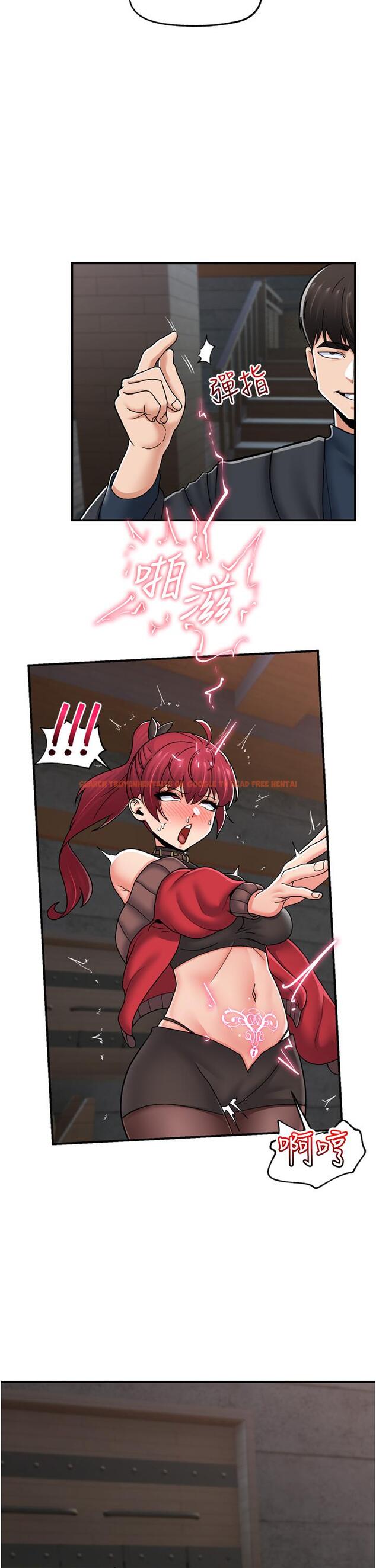 查看漫画異世界催眠王 - 第72話-可不可以給我棒棒 - www.tymanga.com中的1165398图片
