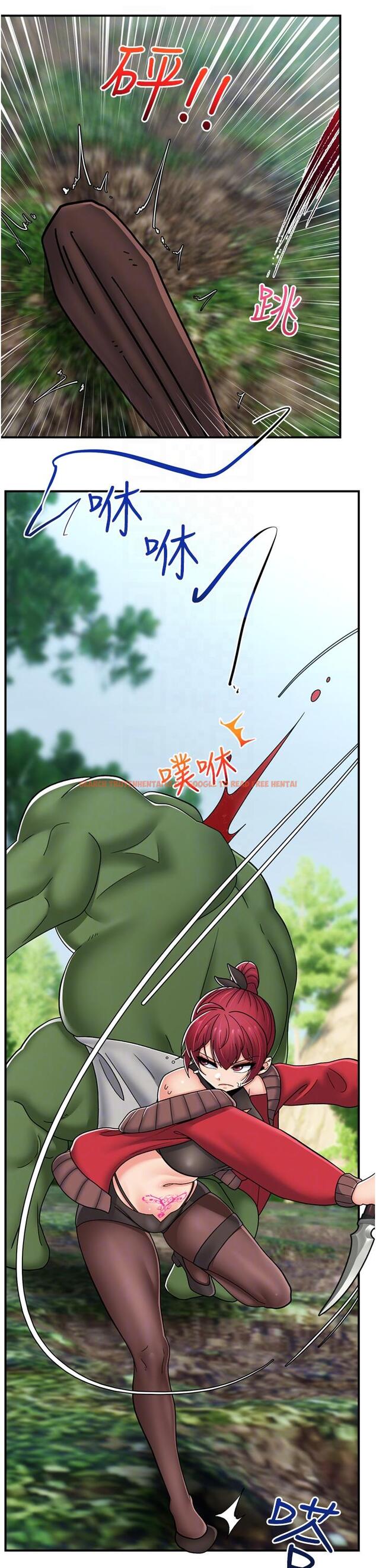 查看漫画異世界催眠王 - 第72話-可不可以給我棒棒 - www.tymanga.com中的1165406图片