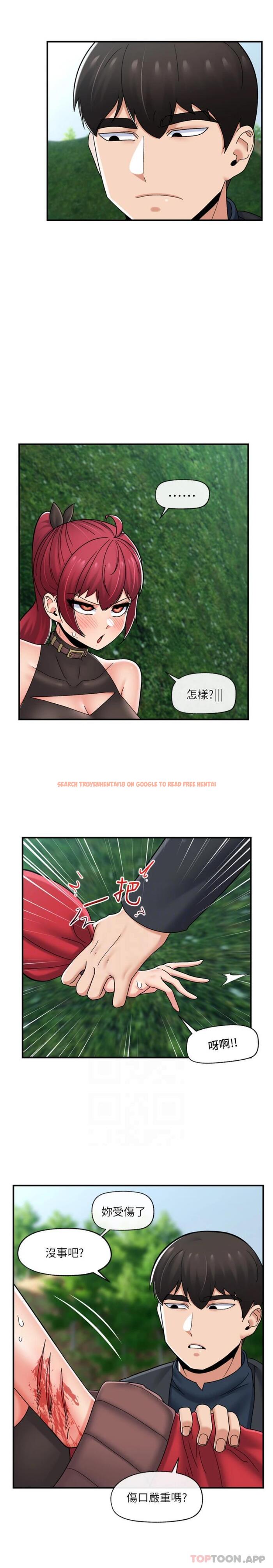 查看漫画異世界催眠王 - 第73話-給妳肉棒當獎勵 - www.tymanga.com中的1170161图片