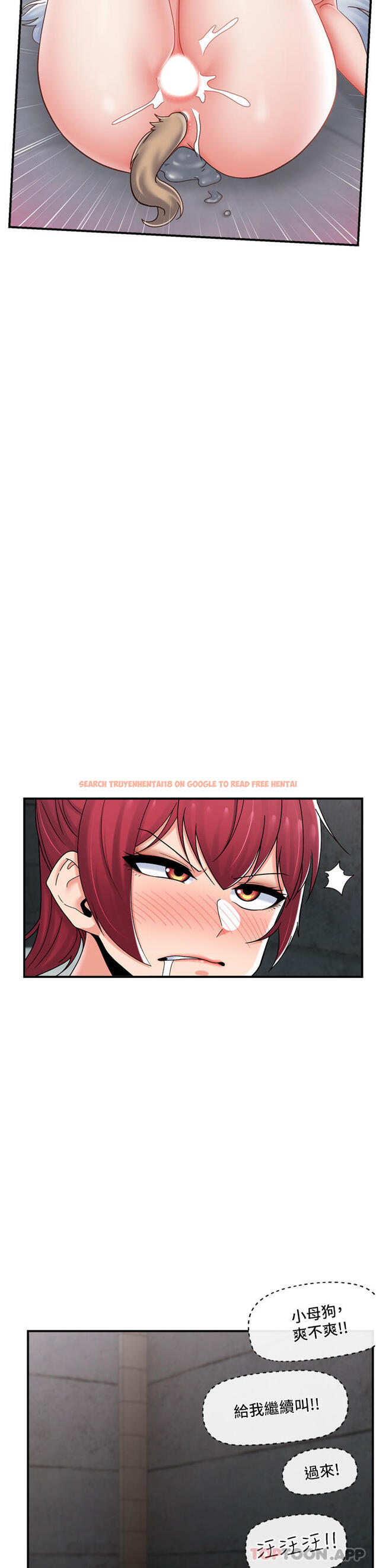 查看漫画異世界催眠王 - 第74話-性感的母牛人妻 - www.tymanga.com中的1173660图片