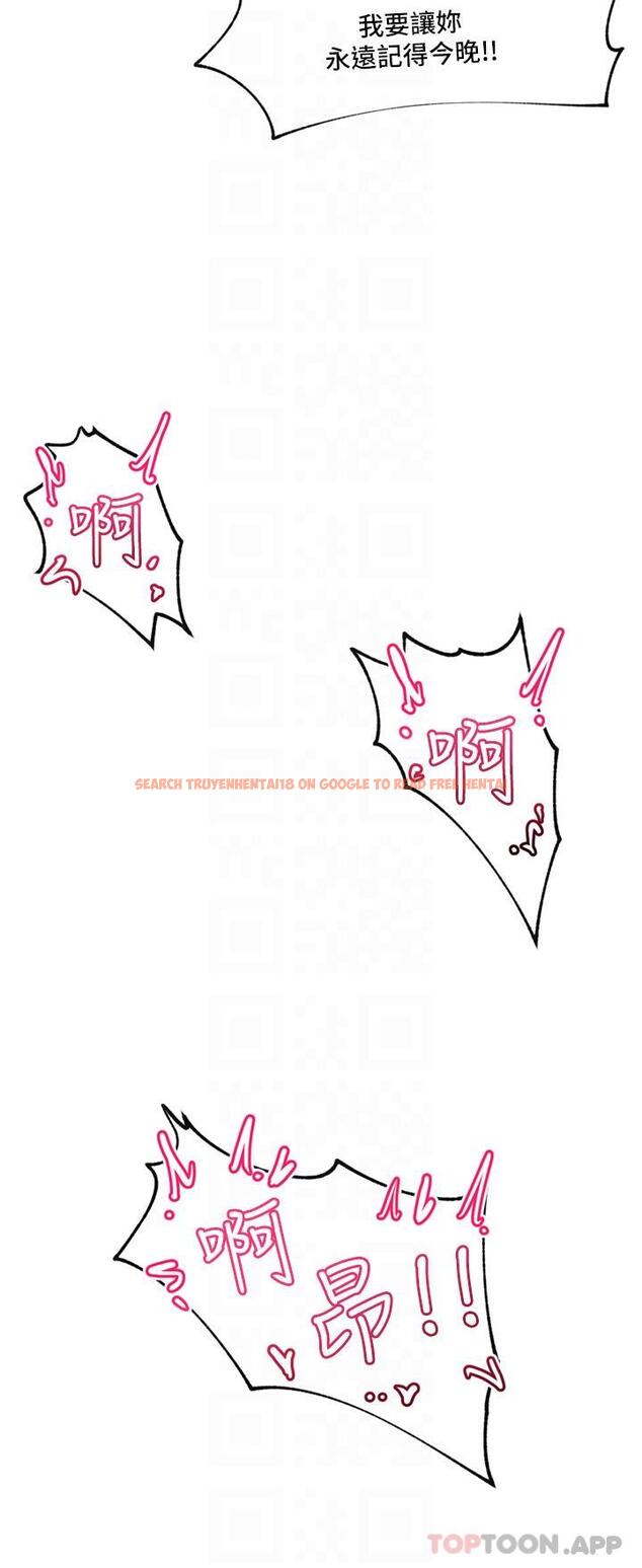 查看漫画異世界催眠王 - 第74話-性感的母牛人妻 - www.tymanga.com中的1173664图片
