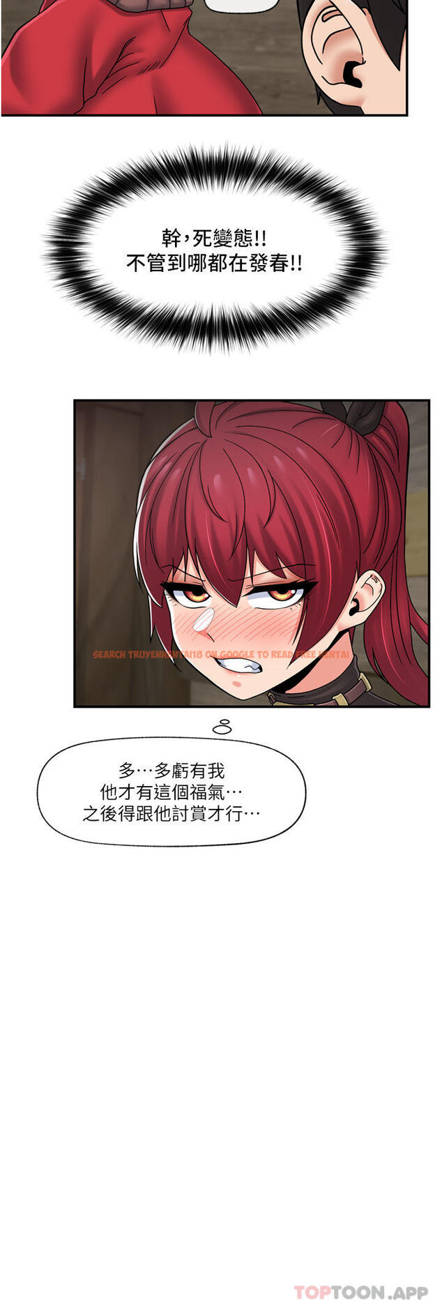 查看漫画異世界催眠王 - 第74話-性感的母牛人妻 - www.tymanga.com中的1173667图片