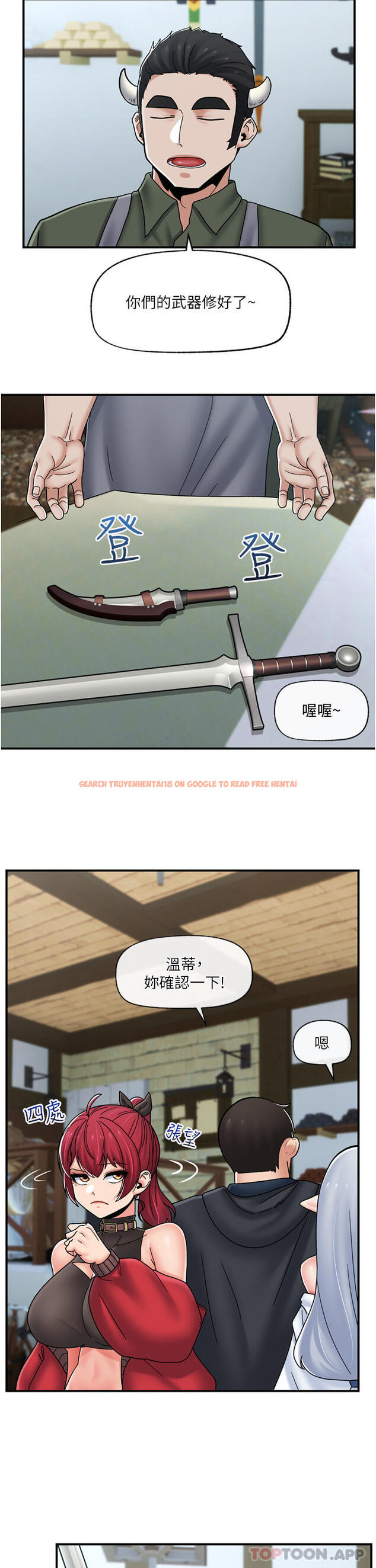 查看漫画異世界催眠王 - 第74話-性感的母牛人妻 - www.tymanga.com中的1173675图片