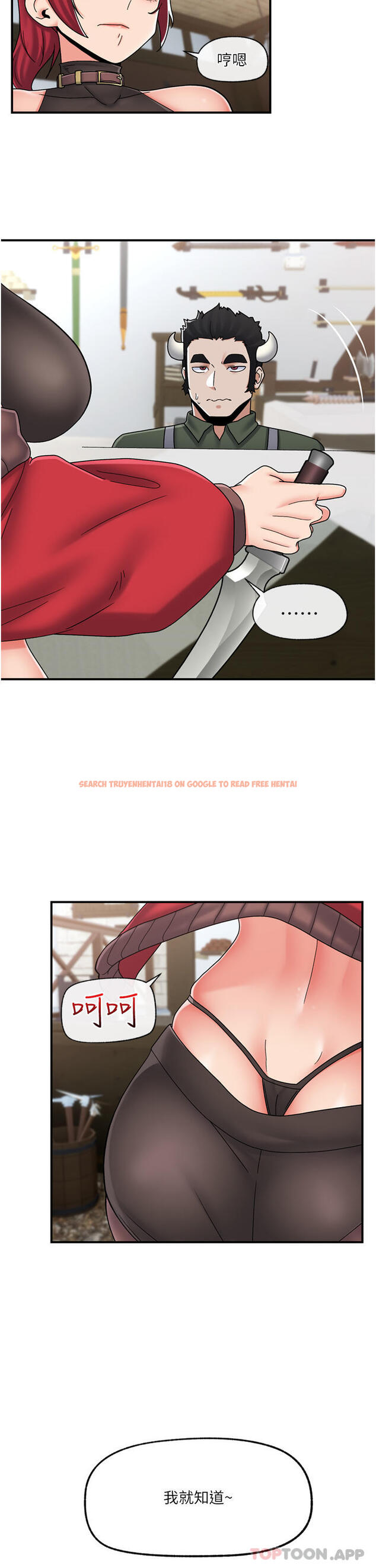 查看漫画異世界催眠王 - 第74話-性感的母牛人妻 - www.tymanga.com中的1173681图片