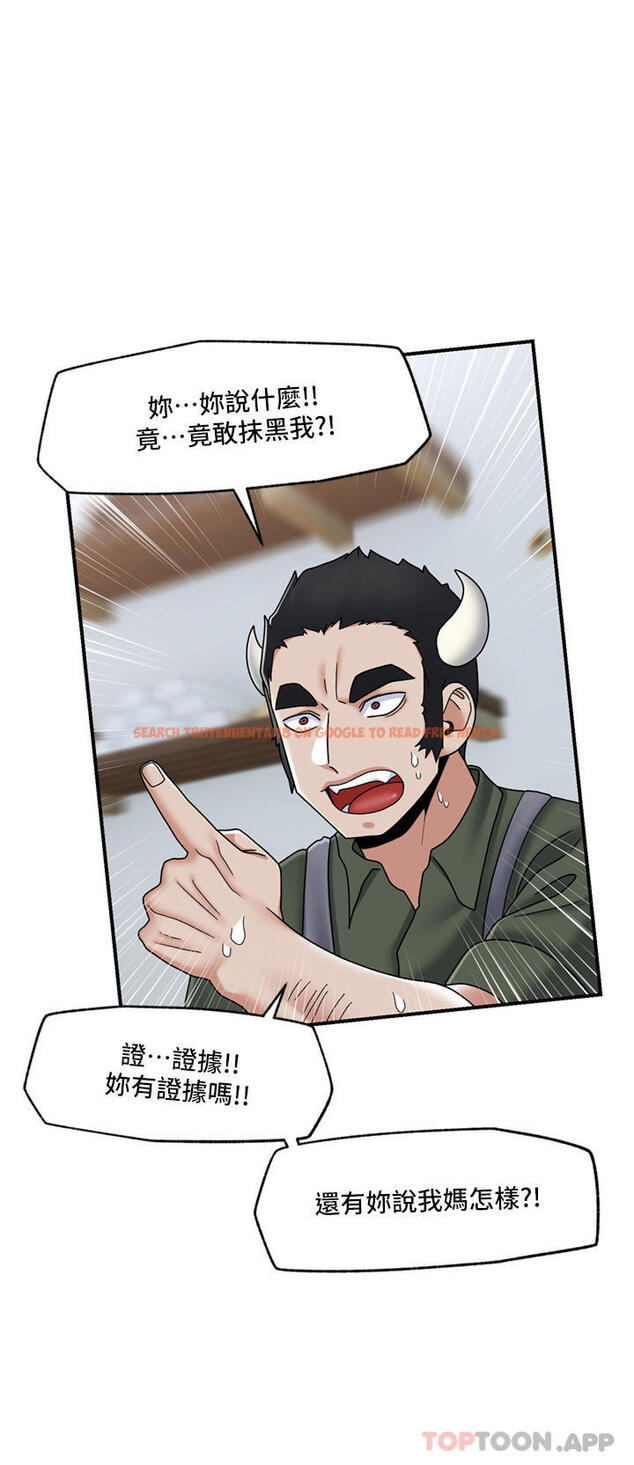 查看漫画異世界催眠王 - 第74話-性感的母牛人妻 - www.tymanga.com中的1173685图片