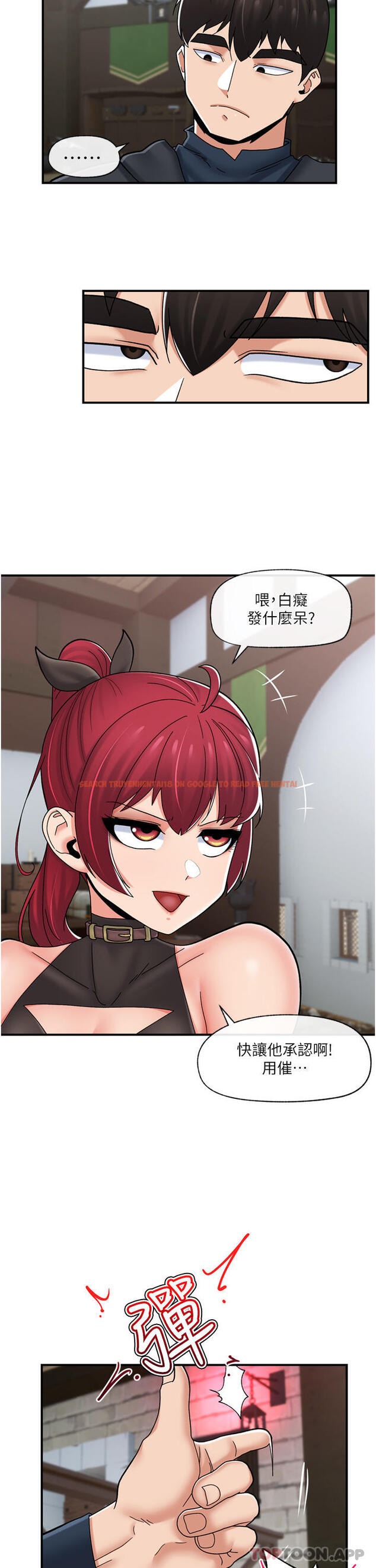 查看漫画異世界催眠王 - 第74話-性感的母牛人妻 - www.tymanga.com中的1173687图片