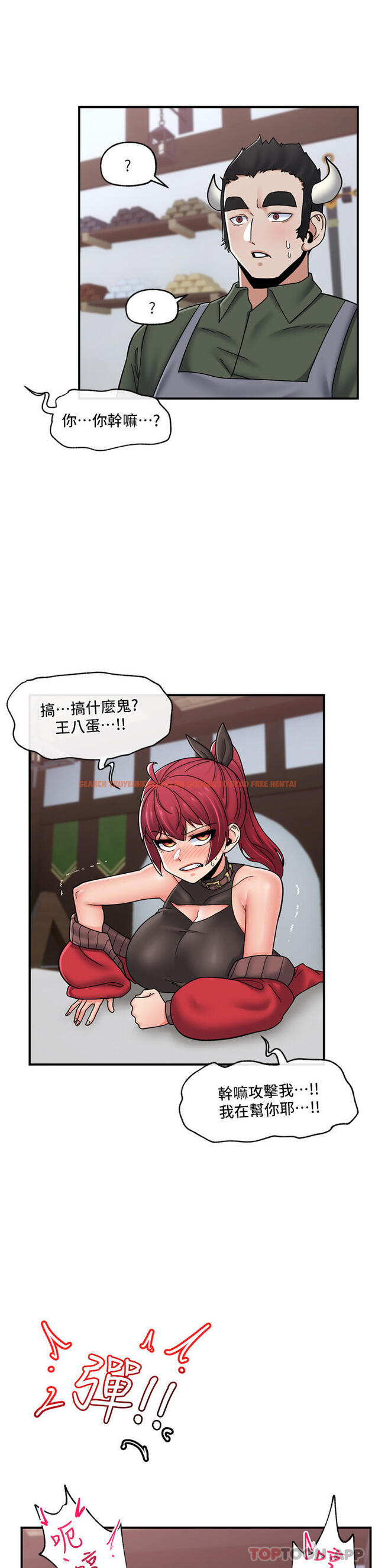 查看漫画異世界催眠王 - 第74話-性感的母牛人妻 - www.tymanga.com中的1173689图片