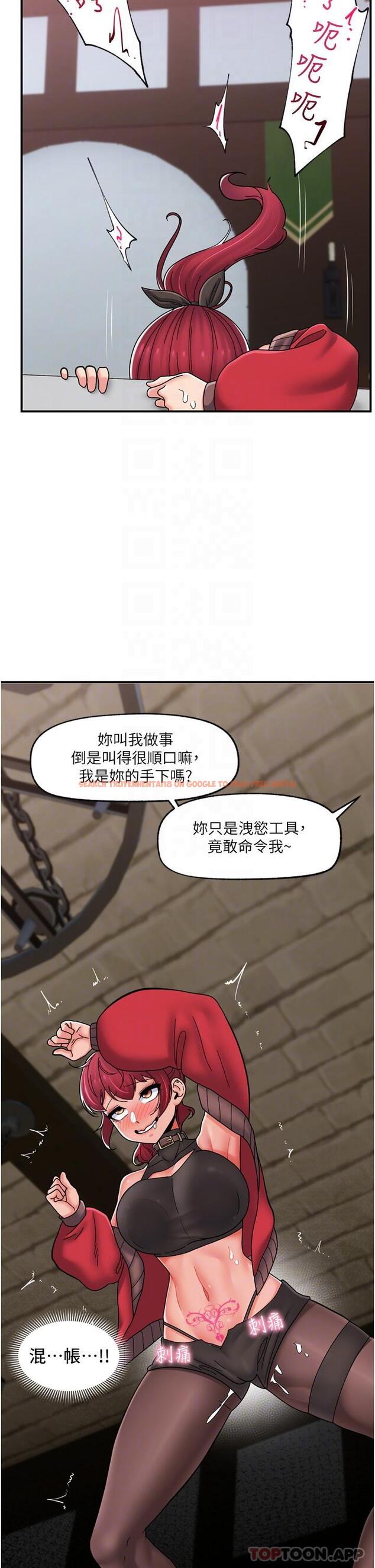 查看漫画異世界催眠王 - 第74話-性感的母牛人妻 - www.tymanga.com中的1173690图片