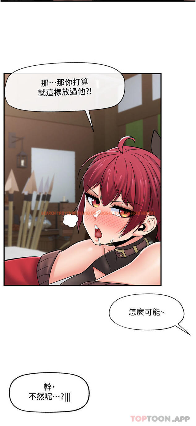 查看漫画異世界催眠王 - 第74話-性感的母牛人妻 - www.tymanga.com中的1173691图片