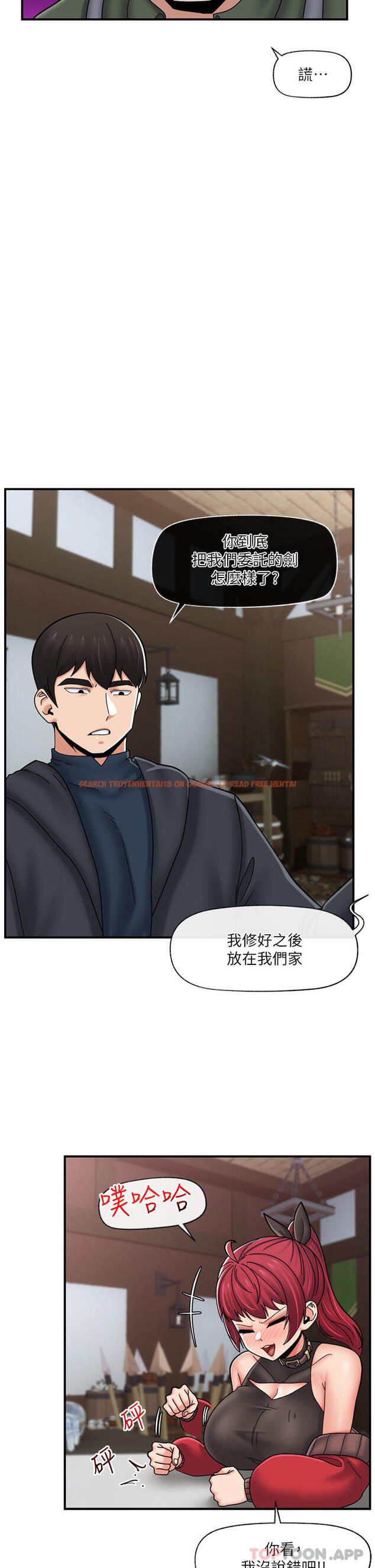 查看漫画異世界催眠王 - 第74話-性感的母牛人妻 - www.tymanga.com中的1173693图片
