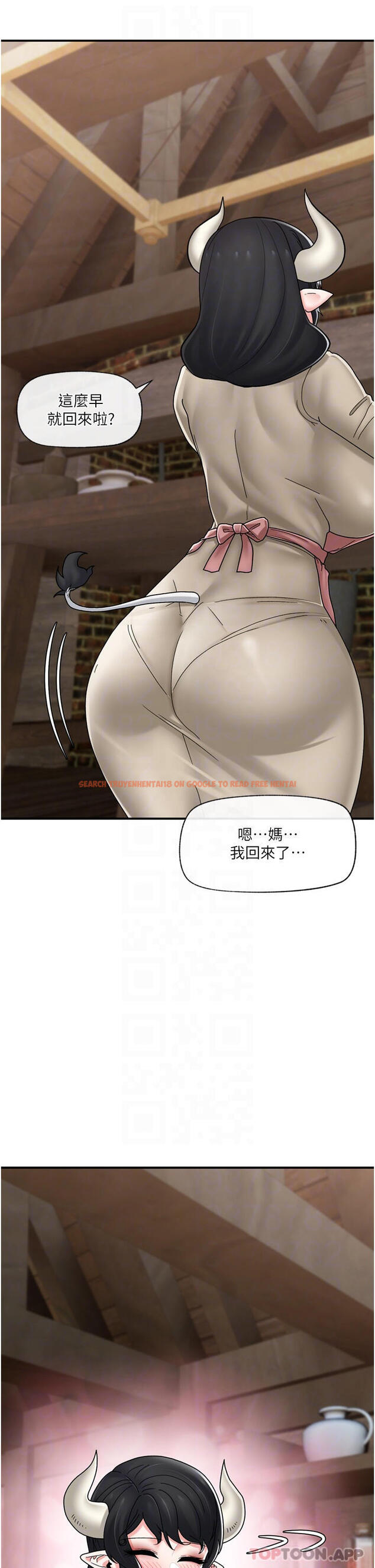 查看漫画異世界催眠王 - 第75話-我願意接受任何處罰 - www.tymanga.com中的1177185图片