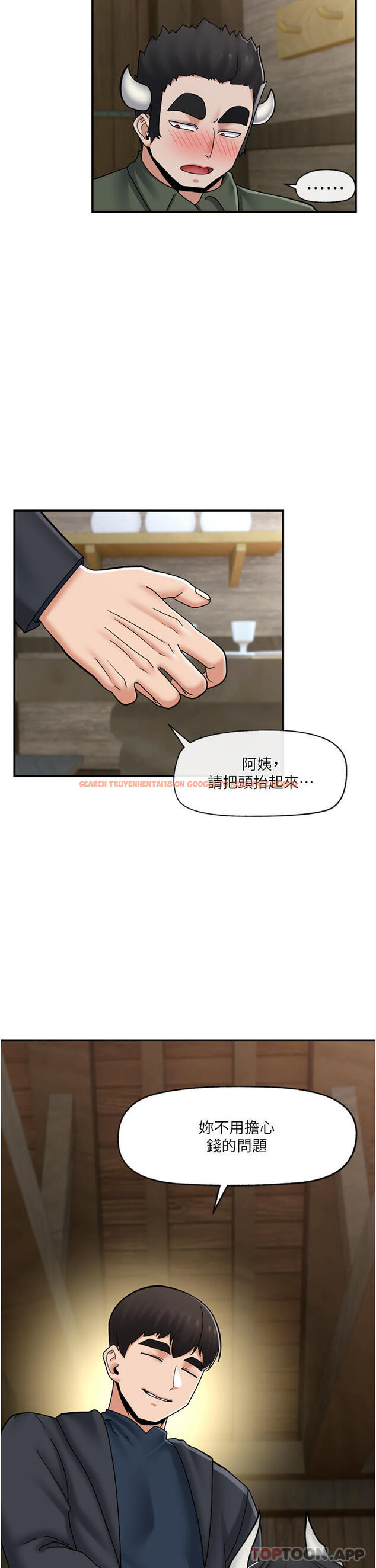 查看漫画異世界催眠王 - 第75話-我願意接受任何處罰 - www.tymanga.com中的1177201图片