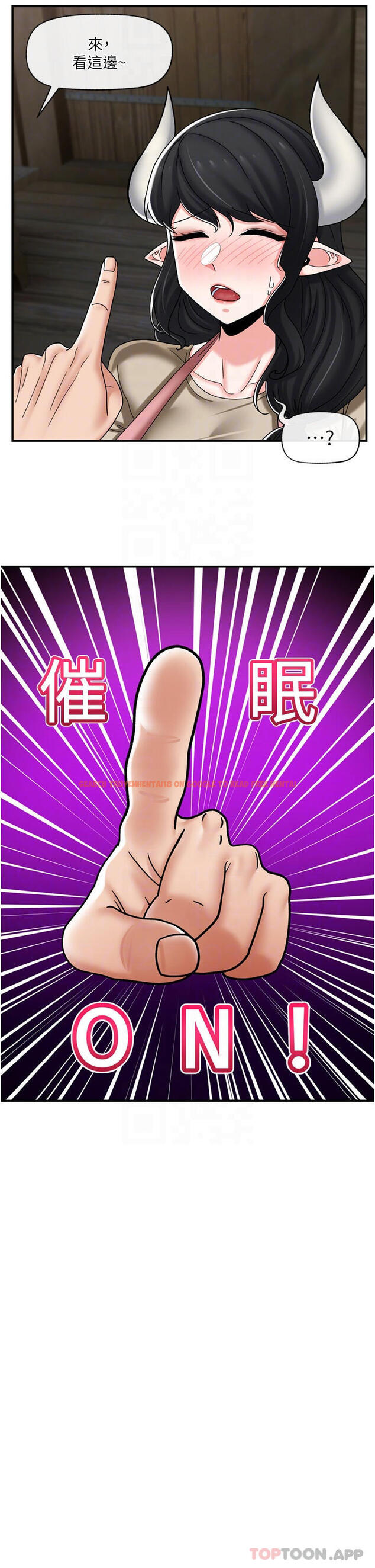 查看漫画異世界催眠王 - 第75話-我願意接受任何處罰 - www.tymanga.com中的1177204图片