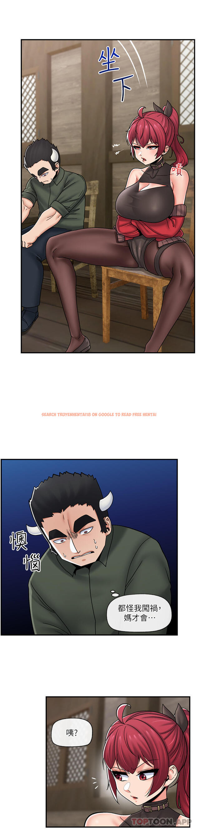 查看漫画異世界催眠王 - 第76話-你…你要幹我媽…？ - tymanga.com中的1180980图片