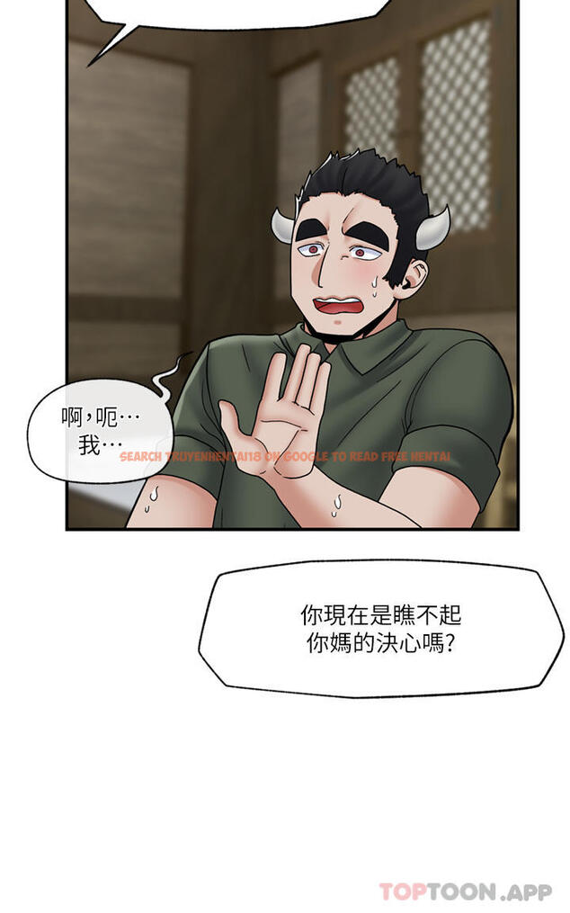 查看漫画異世界催眠王 - 第76話-你…你要幹我媽…？ - tymanga.com中的1180992图片