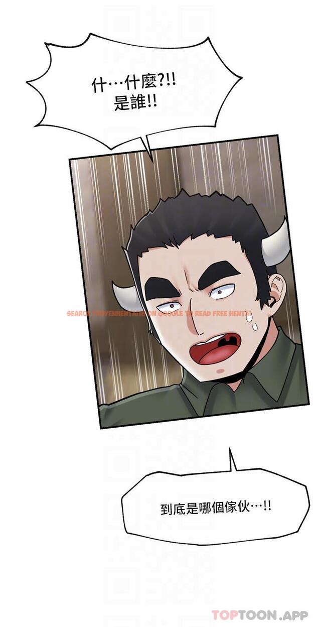 查看漫画異世界催眠王 - 第77話-爽到母奶流個不停 - tymanga.com中的1184401图片