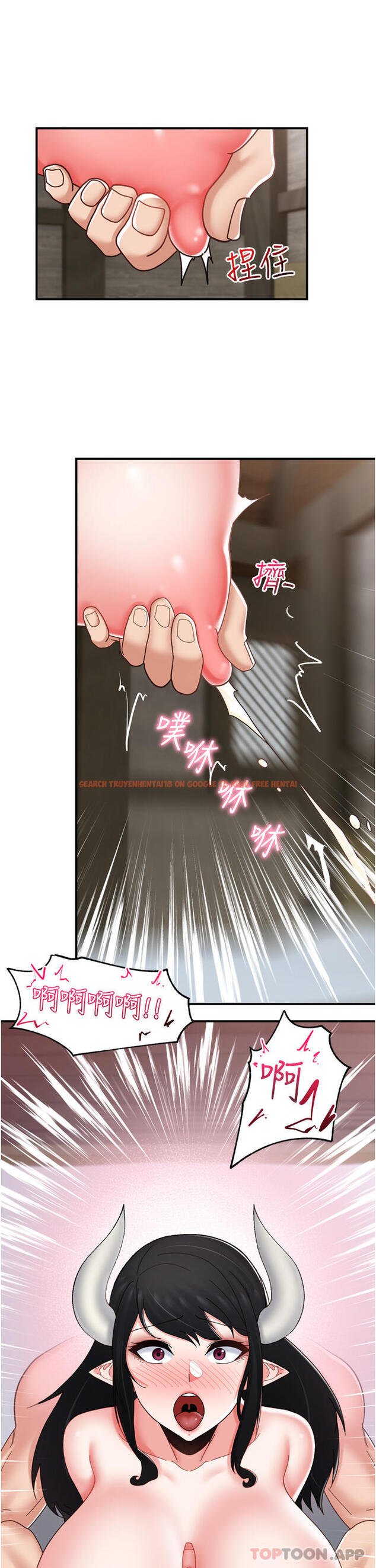 查看漫画異世界催眠王 - 第78話-你比我老公還厲害！ - tymanga.com中的1187901图片