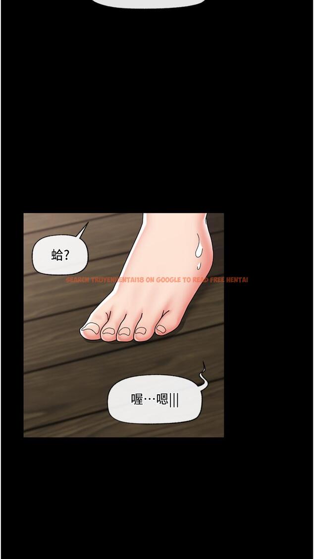 查看漫画異世界催眠王 - 第80話-踏上獵豔旅程 - tymanga.com中的1197956图片