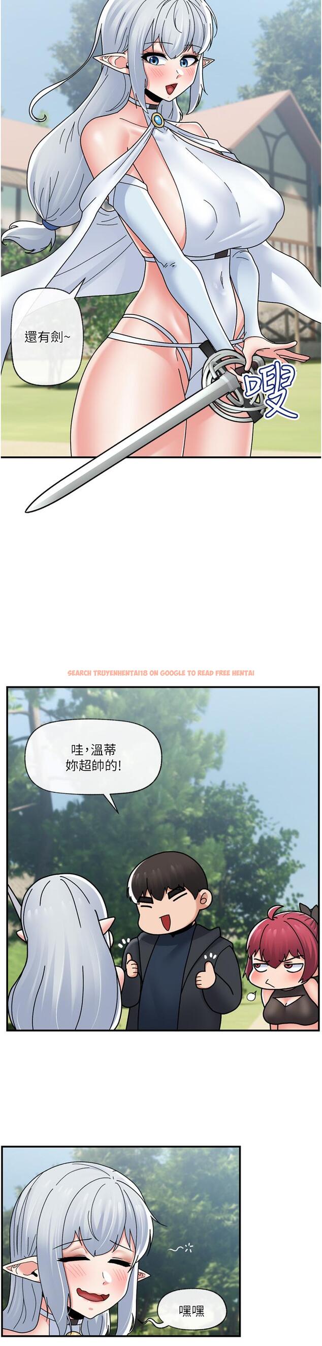 查看漫画異世界催眠王 - 第80話-踏上獵豔旅程 - tymanga.com中的1197968图片