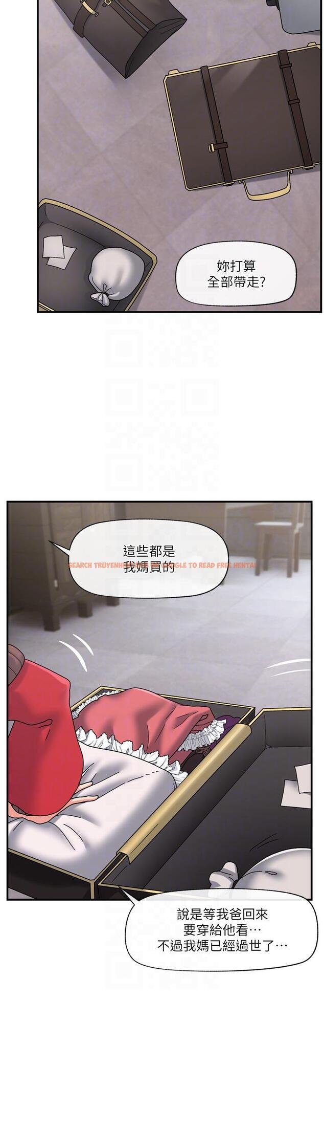 查看漫画異世界催眠王 - 第80話-踏上獵豔旅程 - tymanga.com中的1197975图片