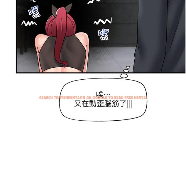 查看漫画異世界催眠王 - 第80話-踏上獵豔旅程 - tymanga.com中的1197978图片