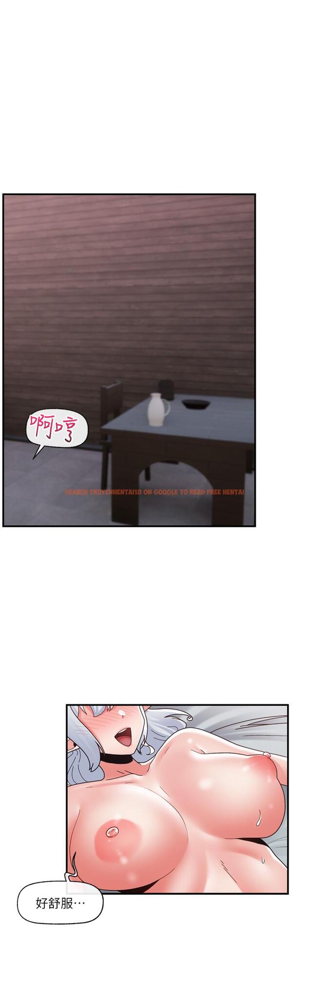 查看漫画異世界催眠王 - 第82話-調教兔女郎的特別方法 - tymanga.com中的1217483图片