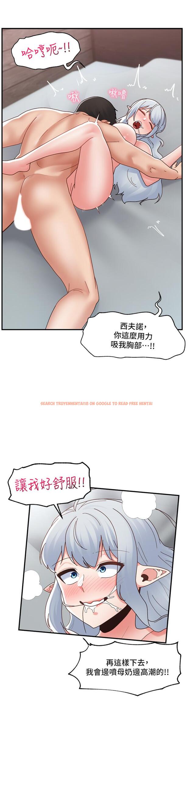 查看漫画異世界催眠王 - 第82話-調教兔女郎的特別方法 - tymanga.com中的1217500图片