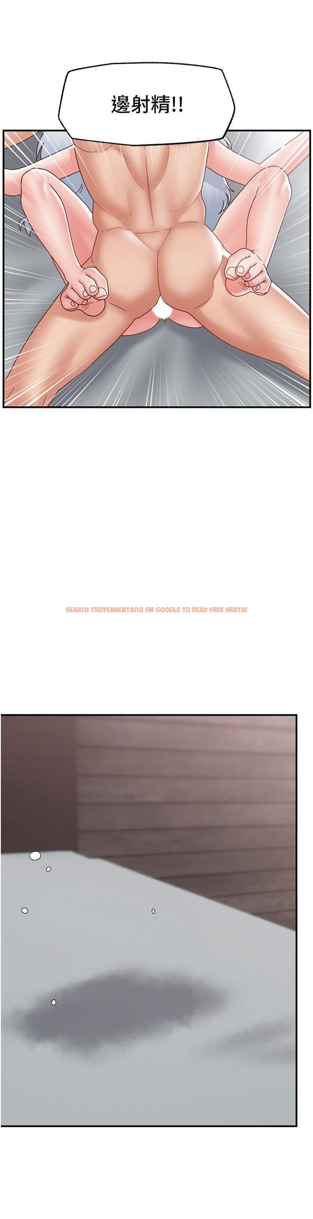 查看漫画異世界催眠王 - 第82話-調教兔女郎的特別方法 - tymanga.com中的1217502图片