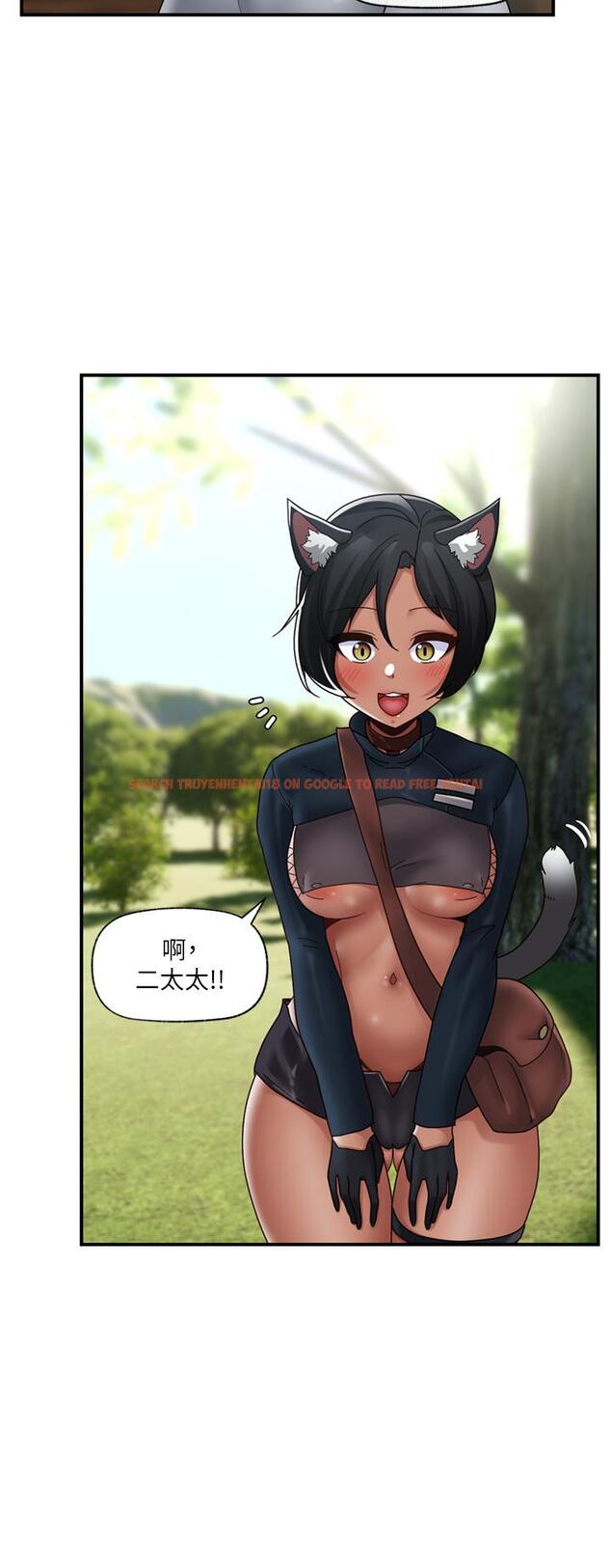 查看漫画異世界催眠王 - 第83話-西夫諾的專屬偶像 - tymanga.com中的1225048图片