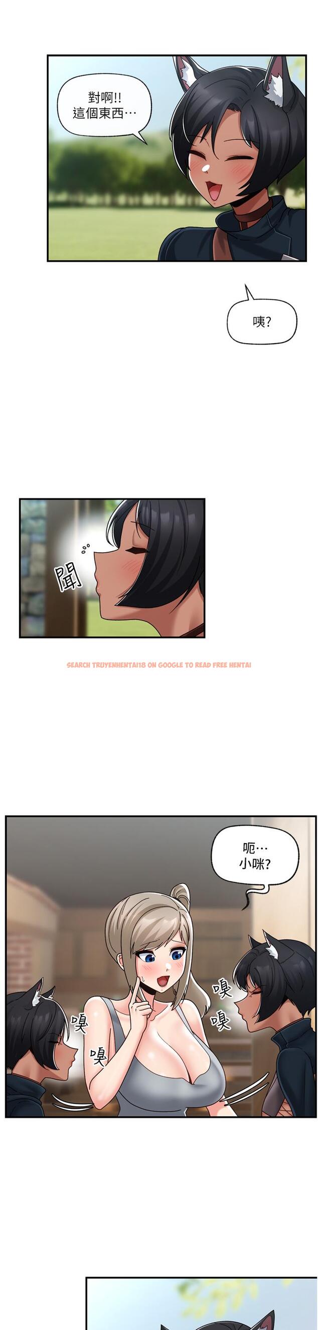 查看漫画異世界催眠王 - 第83話-西夫諾的專屬偶像 - tymanga.com中的1225049图片
