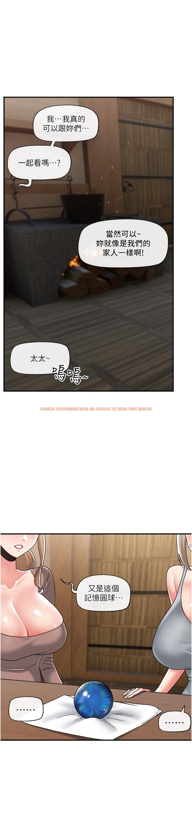 查看漫画異世界催眠王 - 第83話-西夫諾的專屬偶像 - tymanga.com中的1225054图片
