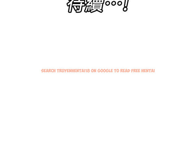查看漫画異世界催眠王 - 第83話-西夫諾的專屬偶像 - tymanga.com中的1225085图片