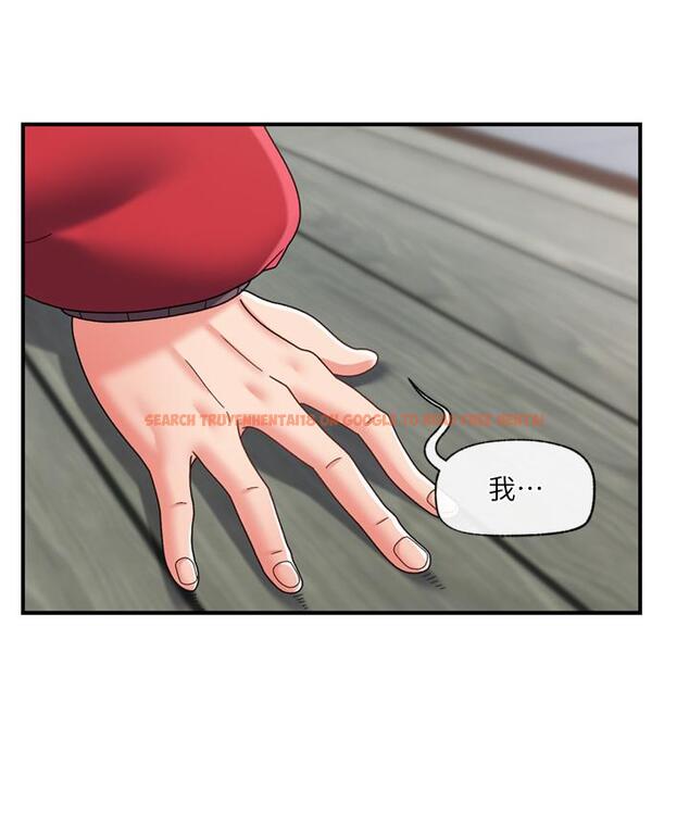 查看漫画異世界催眠王 - 最終話-稱霸異世界的催眠王 - tymanga.com中的1231752图片