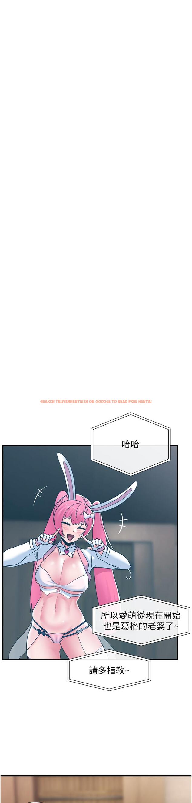 查看漫画異世界催眠王 - 最終話-稱霸異世界的催眠王 - tymanga.com中的1231771图片