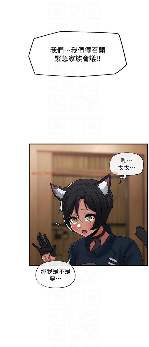 查看漫画異世界催眠王 - 最終話-稱霸異世界的催眠王 - tymanga.com中的1231776图片