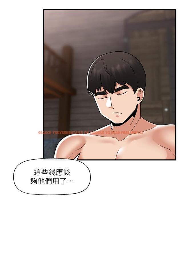 查看漫画異世界催眠王 - 最終話-稱霸異世界的催眠王 - tymanga.com中的1231779图片