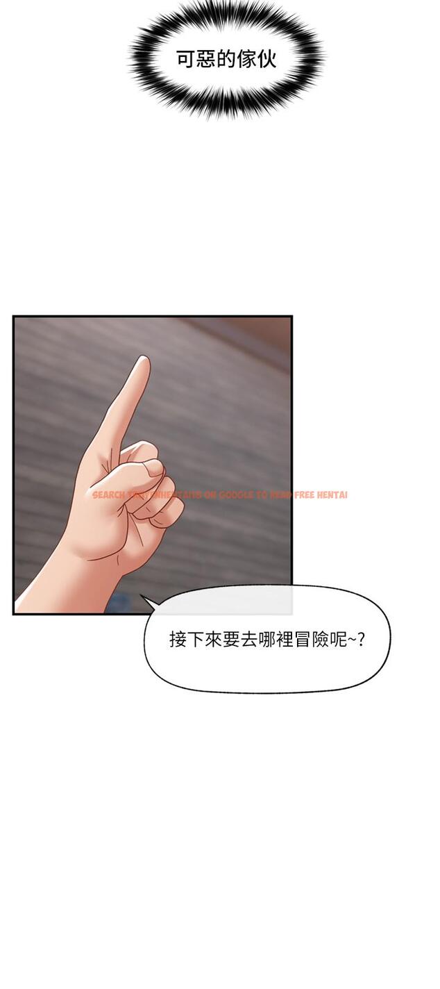 查看漫画異世界催眠王 - 最終話-稱霸異世界的催眠王 - tymanga.com中的1231782图片