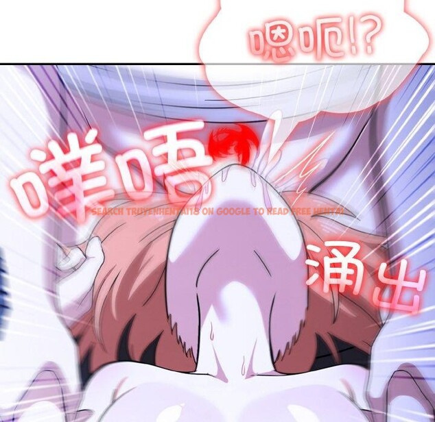 查看漫画異世界騎士團長 - 第11話 - tymanga.com中的3190542图片