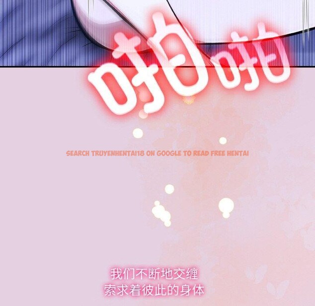查看漫画異世界騎士團長 - 第11話 - tymanga.com中的3190573图片