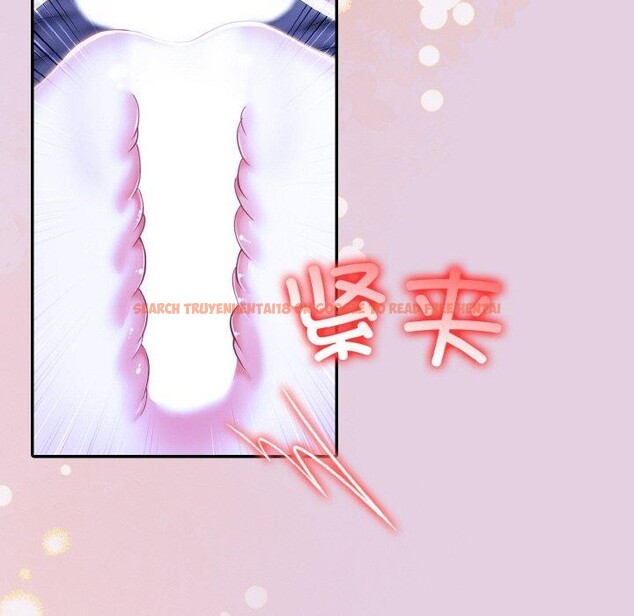查看漫画異世界騎士團長 - 第11話 - tymanga.com中的3190582图片