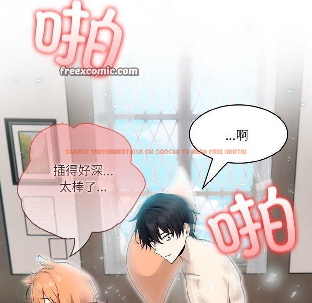 查看漫画異世界騎士團長 - 第11話 - tymanga.com中的3190595图片