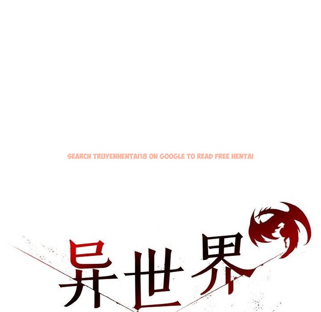 查看漫画異世界騎士團長 - 第11話 - tymanga.com中的3190603图片