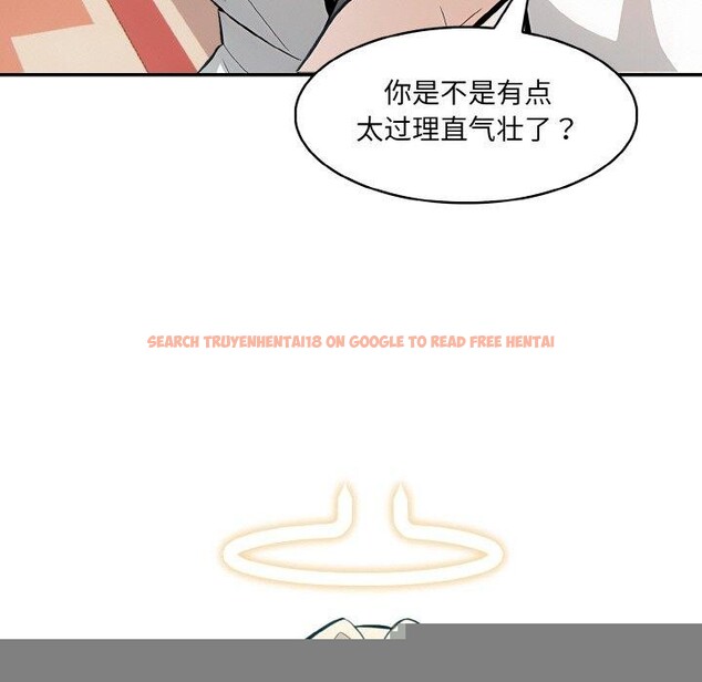 查看漫画異世界騎士團長 - 第11話 - tymanga.com中的3190616图片